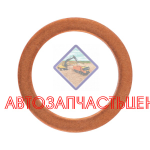 Кольцо (медн.) 261163